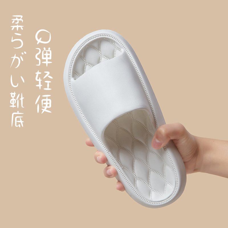 하얀색 ◉ 마름모
