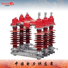HGW4-40.5/1250A 1600A 2000A GW4-35 IID 40.5D�߉����x�_�P