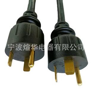 Factory Direct 30 AmP Power Cord Plug TT-30P