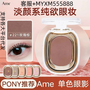 �n��ame/li��Ӱ��ɫ243����pony���]222õ�����R��������Ȼ���R��