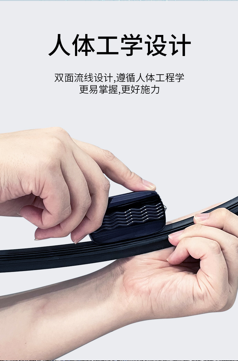 Car Wiper Blade Repair Tool, Frameless Wiper Blade Adhesive Strip Repair Magic Tool, Universal Car Traceless Repair Tool