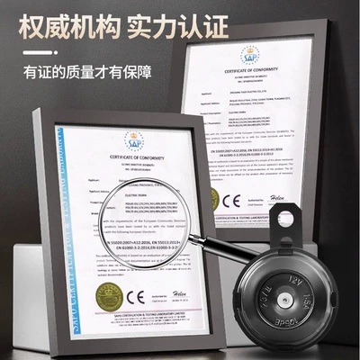 Car horn/tweeter – Bestseller