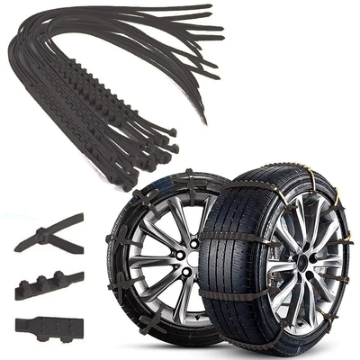 Tire anti-skid chains, off-road vehicle tire anti-skid straps, emergency escape straps for snow and mud, universal wheel anti-skid straps (Tire snow chain)