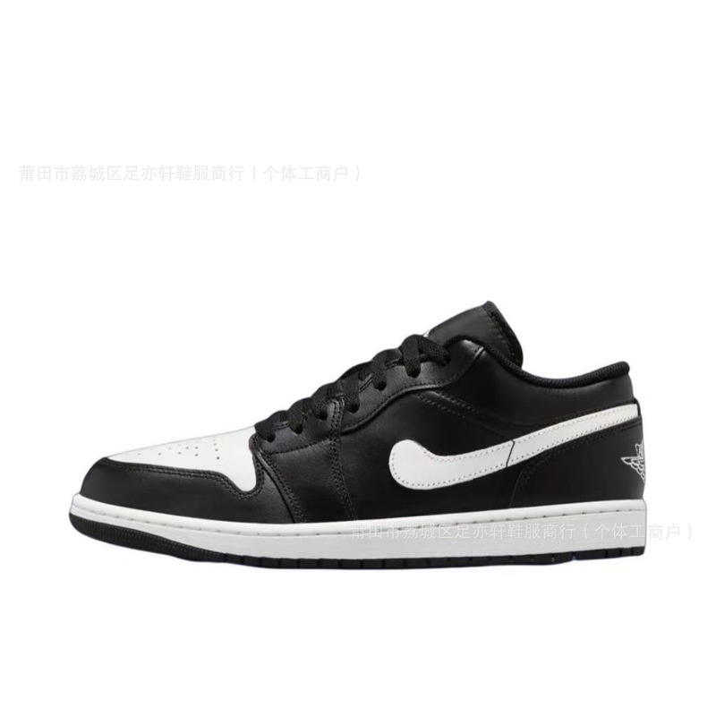 Wholesale Jordan Men's Leather Aj Sneakers Spring New Lightweight Flat-Soled Sports Shoes Shoe Model Jordan Io78 Wholesale Jordan Men's Leather Aj Sneakers Spring New Lightweight Flat-Soled Sports Shoes Shoe Model Jordan Io78