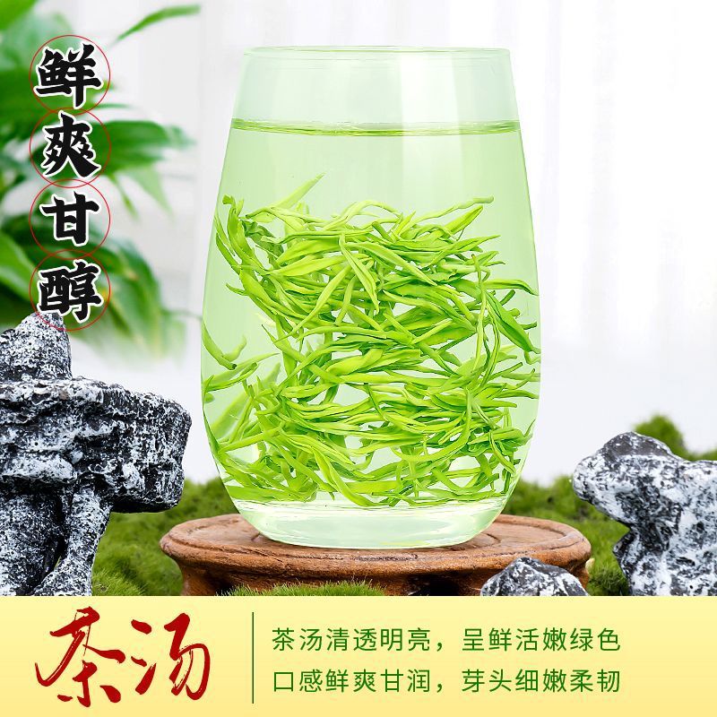 운무 녹차 잎차 진한 향 개별 포장 125g 250g 500g
