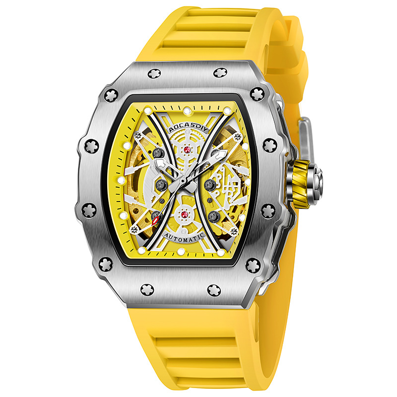 실버 쉘 옐로우