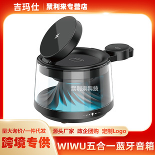 ������WiWU�������һ�o����Wi-W039����Ʒ�|�{�����