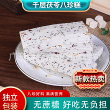 ǧ�Ӹ�Թ����߰�����Ƭ���Ҹ��֥����c��ʳС��ܛŴ����