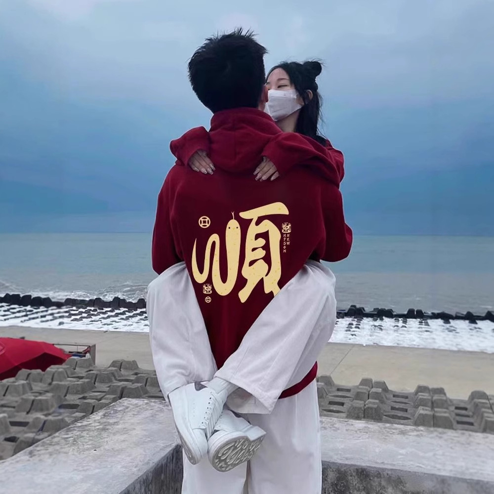 가을과 겨울 플러스 벨벳 재킷 2025 여성을위한 새로운 결혼식 등록 사진 커플의 착용 의류 버건디