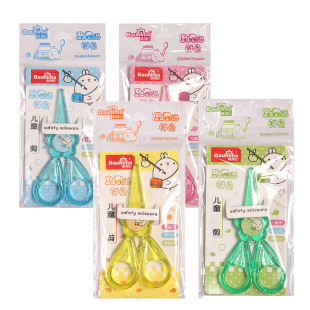 ���G��136��ͨ͸�����ϼ����ֹ������g����DIY��͸�������ɫ����