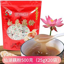 ����خa�ɺ�������ź��500g�ν����ɺ�ź�����|ʳƷ�I�B�_���w��