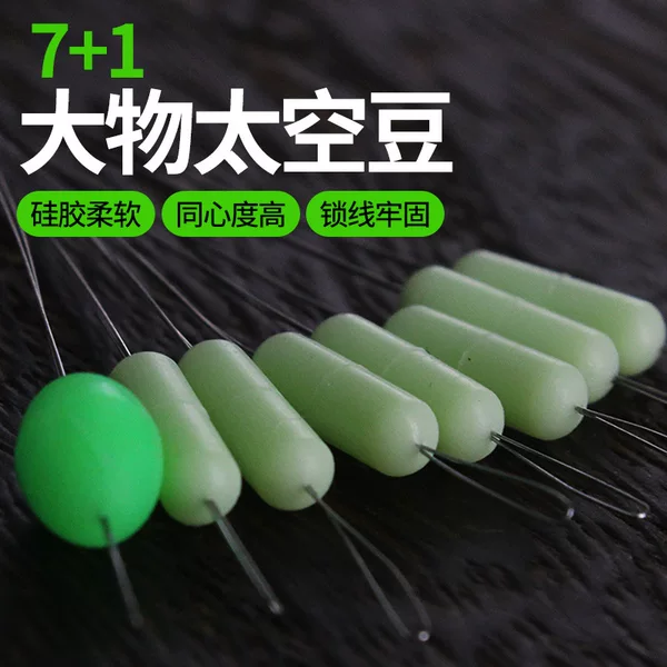 Big Space Bean Silicone Black Pit Big 7 1 Bulk Bean Large Fishing Bean Fishing Gear Fishing Supplies Accessories