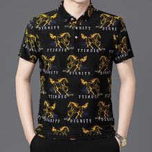 POLO������ʿ�ְ�װ��˿���仨�����������������Ứ����