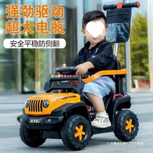 儿童电动越野车吉普四轮沙滩车男女宝宝充电遥控玩具车可坐大人儿