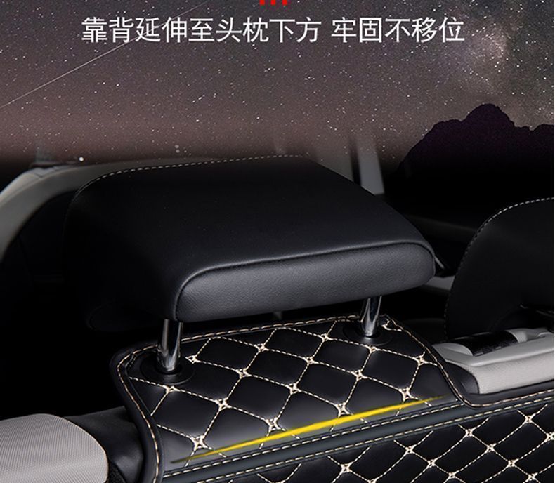 Suitable for 23 Buick Oncorvee PLUS trunk mats to surround Oncorvee S/GS tailbox mats to change decoration