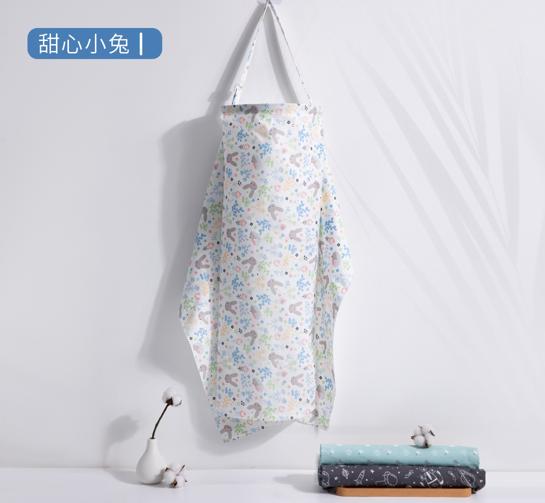 Милая Зайка