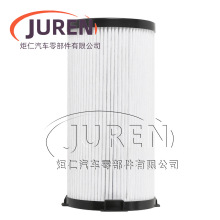 ��Ч10�� FS53040 FH21219�����ķ��ŷ��GTL���˲�����������о