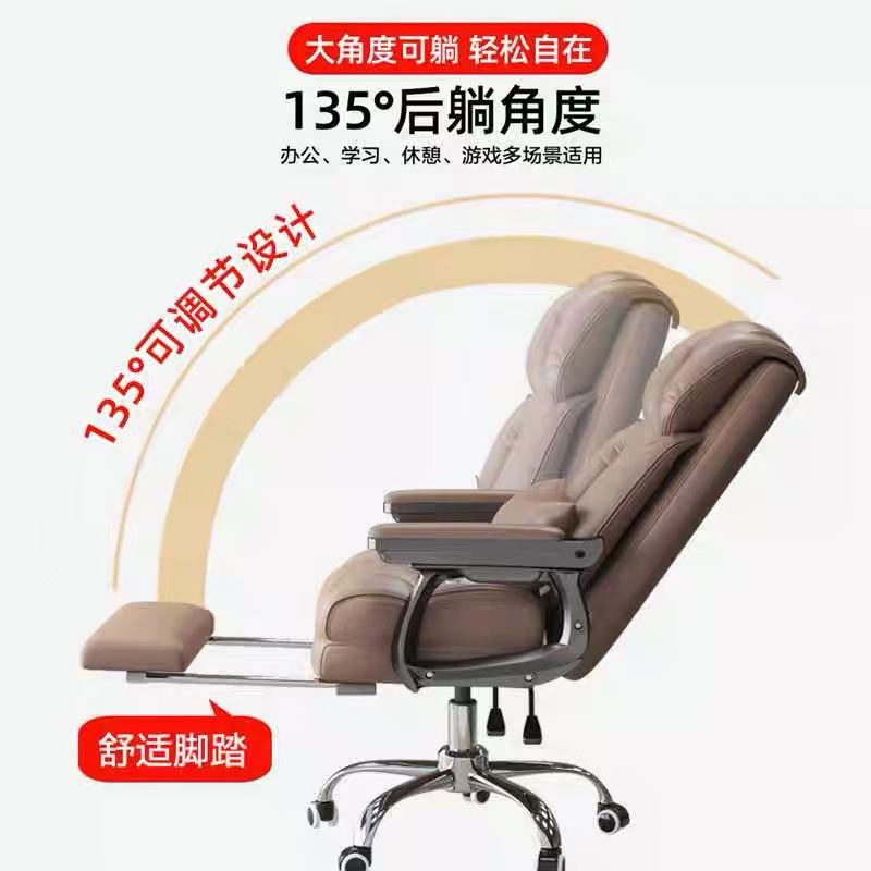 Silla de computadora doméstica reclinada y cómoda silla de deportes electrónicos sedentaria simple sofá silla de escritorio dormitorio silla giratoria moderna de aprendizaje