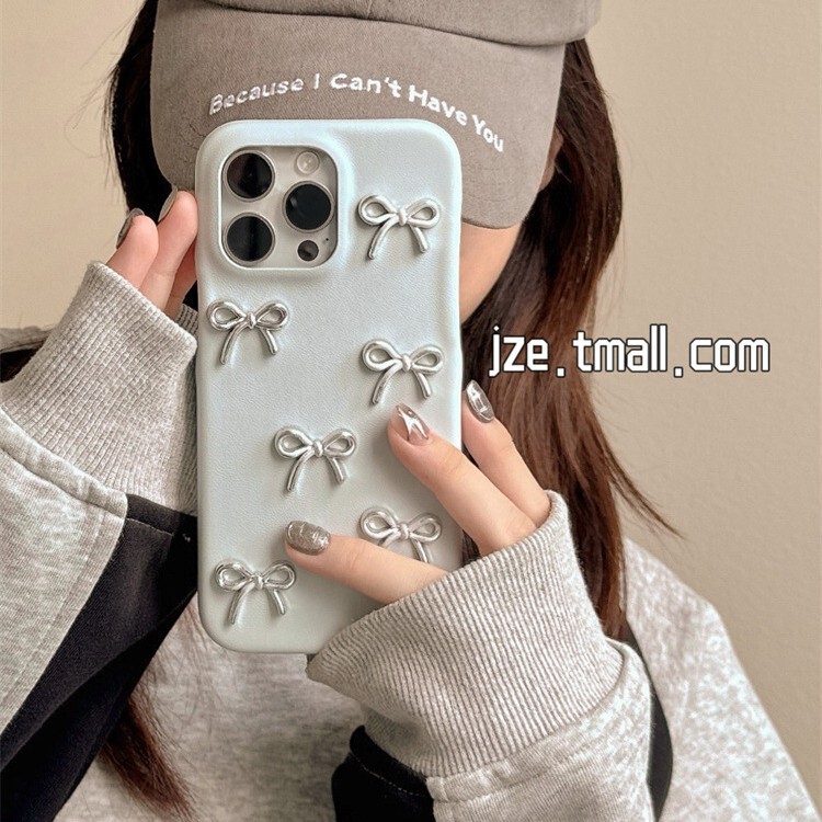 气质小香风蝴蝶结适用iPhone15promax苹果16手机壳14爱心挂件13女|undefined