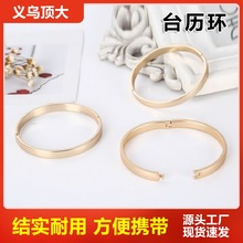 ̨�v�����\�Ͻ��_��ʽ��v�ۿɲ�ж���Կ�Ȧ����A�۱⾀�bӆ�h