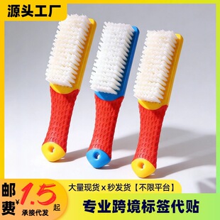 �坍��ܛëˢ�{��ˢ�Ӷ๦�ܲ���Ь�·�������������Ьˢϴ��ϴЬ