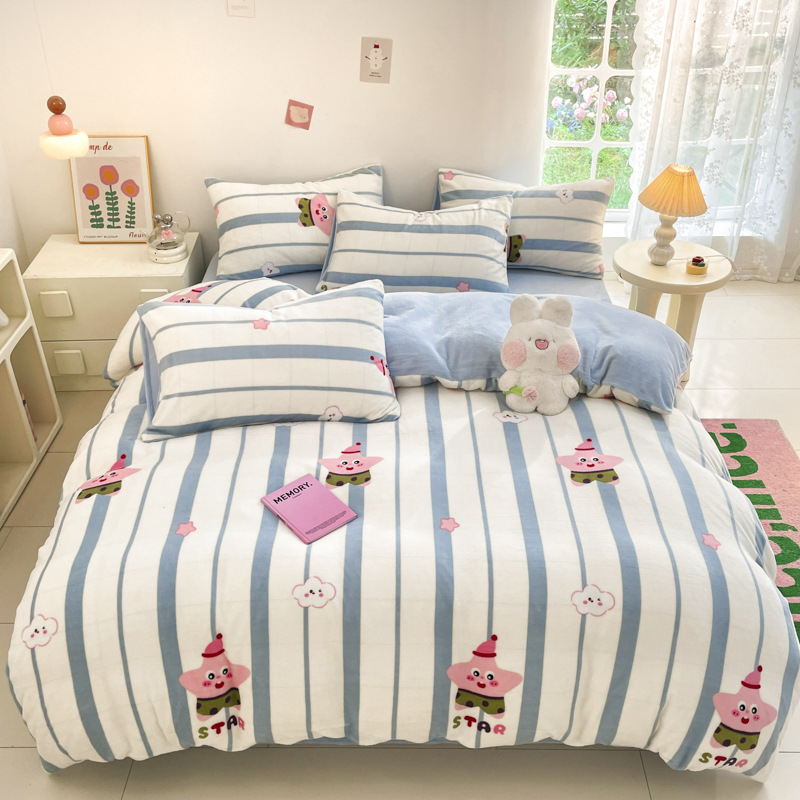 작은 꽃 잘자요