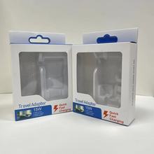 适用于三星S6/s7快充二合一包装盒NOTE4快充头英规快充头套装纸盒