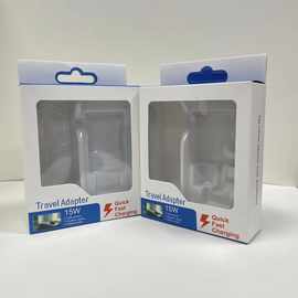 适用于三星S6/s7快充二合一包装盒NOTE4快充头英规快充头套装纸盒