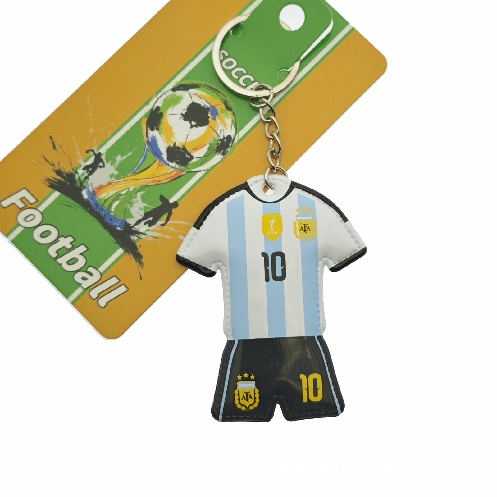 Llavero de Camiseta de Fútbol de PVC para Aficionados