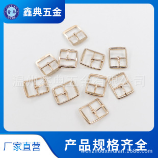 Manufacturers Supply Belt Belt Pin Buckle Xindian Copper Iron Zinc Alloy Shoe Buckle Japanese Metal Pin Buckle Wholesale
