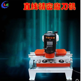 Woodworking crushing knife grinder RM204B horizontal grinding Planer high precision linear electric knife grinder