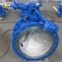 缓冲蝶式缓闭座式止回阀