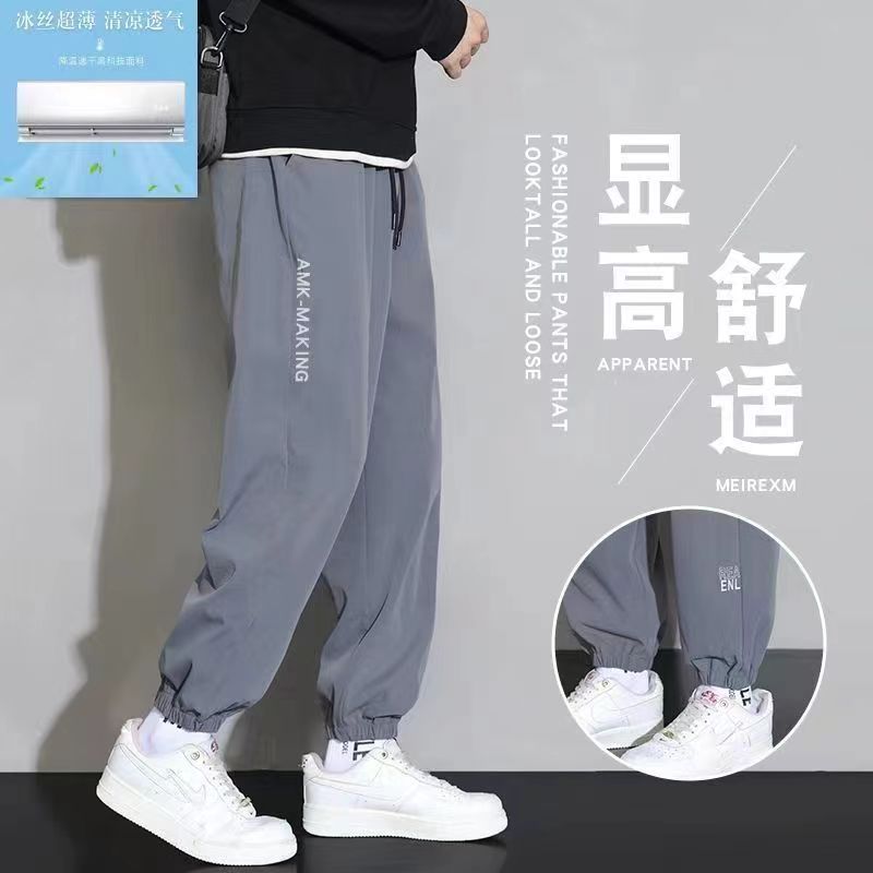 Men's All-match Fashionable Tilt Pants Trendy Brand Wash Cotton Straight Tube Loose American Embroidery Trousers