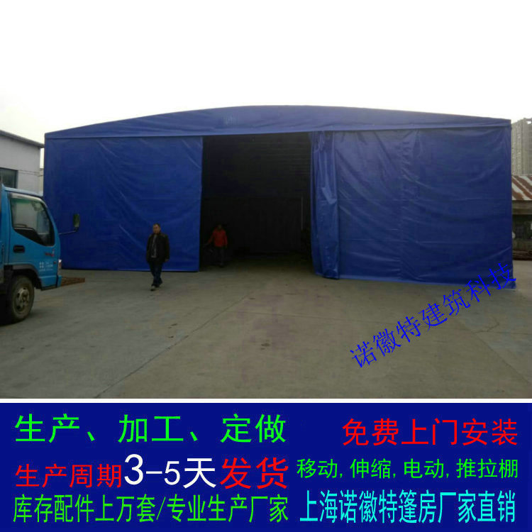 �����������������Ҷ�����ʽ�ƶ�����������������������������