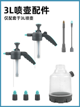 �������������ȫ���^����≺ʽ���^���w���L�Uˮ�؇���ͨ��