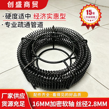 ֱ��16mm��ˮ����ͨ����������������;��С�͹ܵ���ͨ�������l