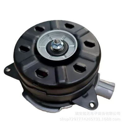 Car Cooling Fan – Fan