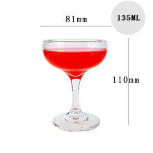 1005古典香檳塔杯135ML透明玻璃碟形香檳杯婚禮用矮腳寬口洋酒杯