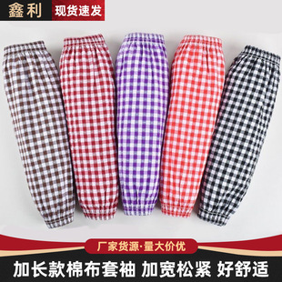ȫ�����׼��L�����Ů�N�����ۼ��޲������ﶬ������ĥ�ڱ����^