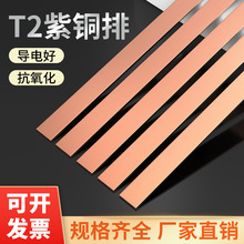 T2���~��t2���~�l�K�ⷽ�t�~�Ō�늽ӵ��~�����~��ĸ������a�~�l