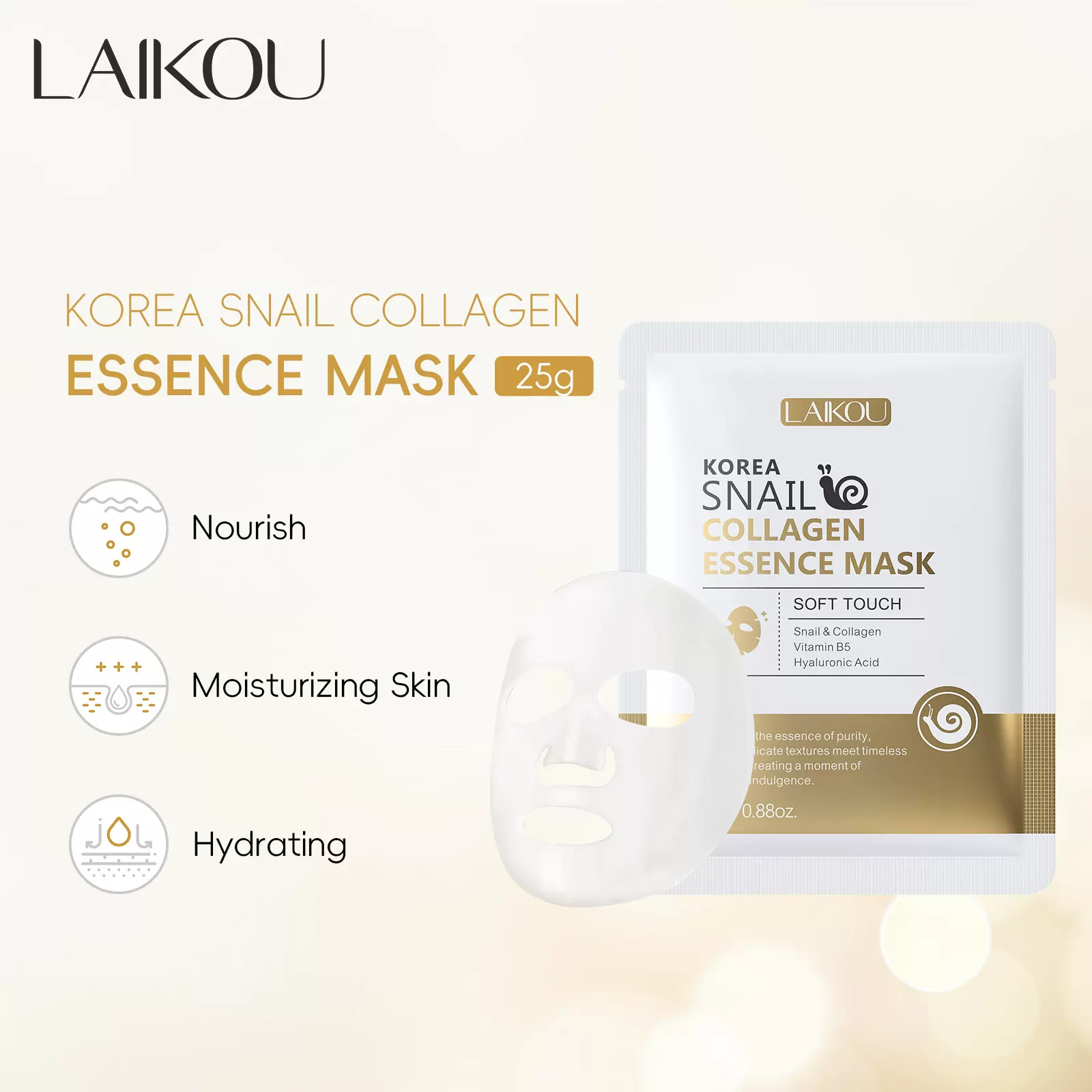跨境LAIKOU莱蔻韩国蜗牛蛋白面膜25g贴片面膜外贸面膜全英文现货