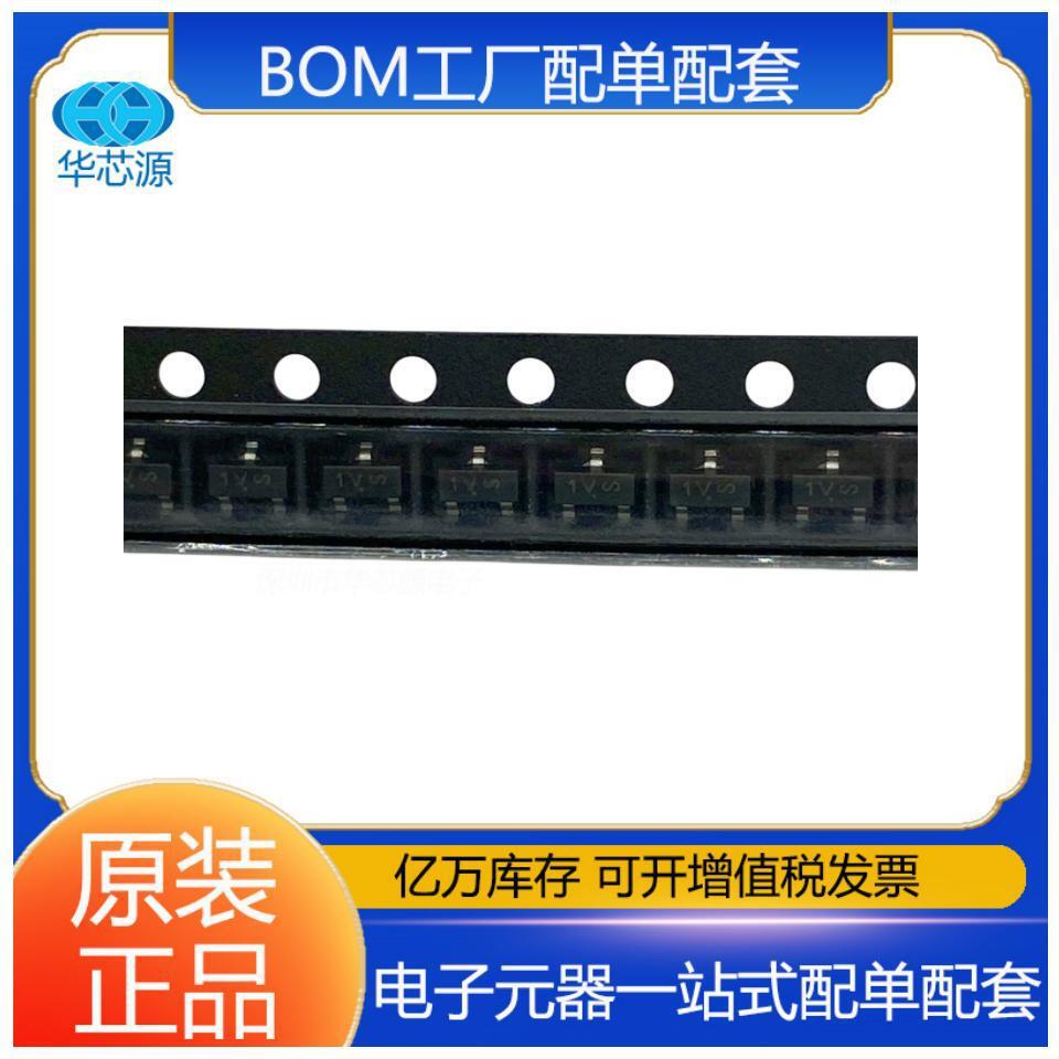 MMBT6427LT1G 封装SOT23 品牌ON 22+达林顿晶体管 电子元器件配单