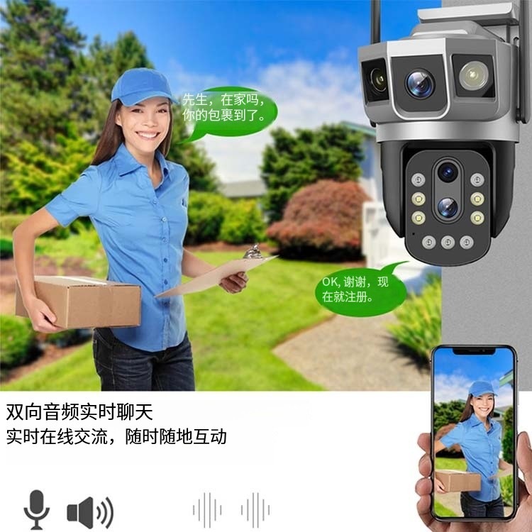 v380 al aire libre 10x zoom inalámbrico cámara de monitoreo wifi tres imágenes visión nocturna remota HD 4G monitoreo