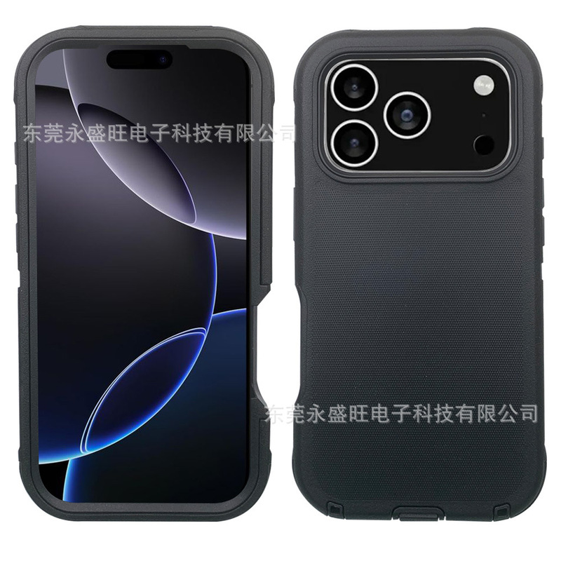 iPhone17PROMAX 3 耐性携帯電話ケース Apple 17Air 落下防止保護カバー PLUS Defender に適しています。|undefined