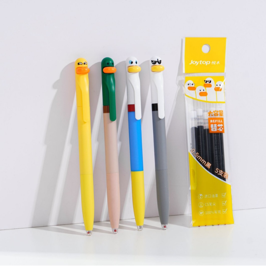 Yuemu Magic Pen Little Duck Series Refillable Gel Pen with CS Tip, writes smoothly, dries quickly, does not smudge hands, retractable refill