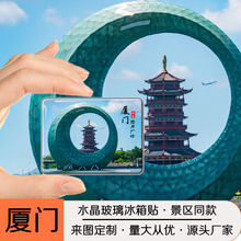 �����B�T�����Ą��o��Ʒˮ������������N���ˎZ�p�������^�ɶ���