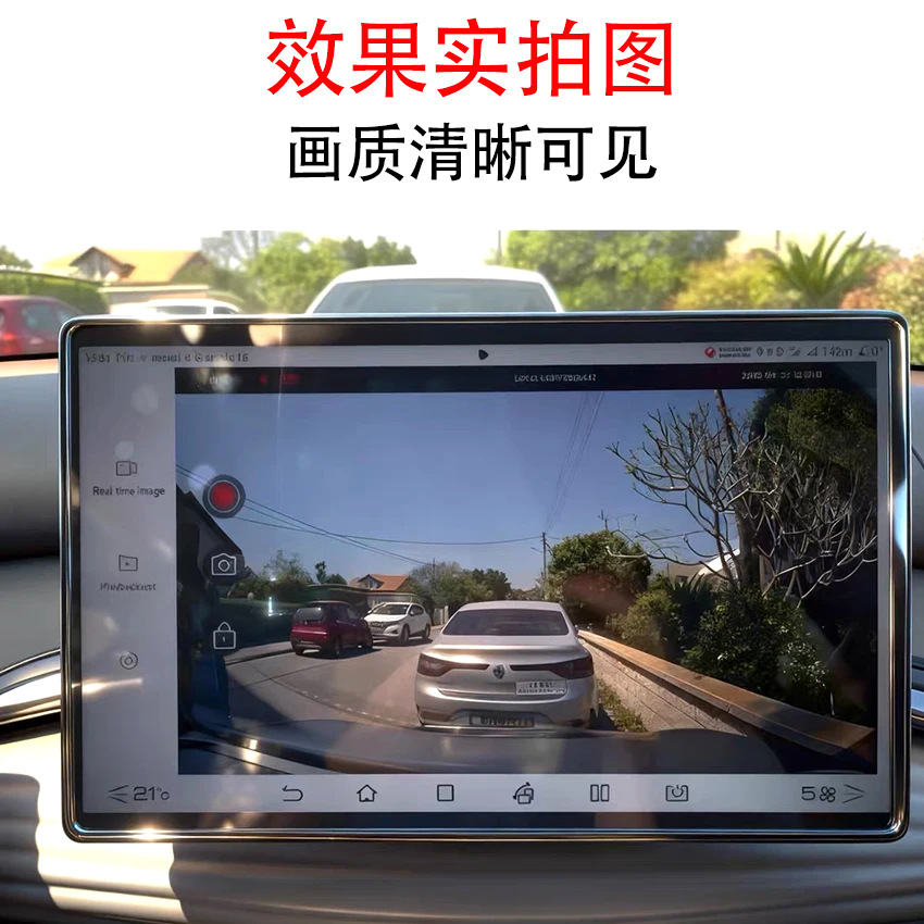 High-definition night vision is suitable for the BYD Sea Lion 07 2024-2026 dedicated dashcam, original and hidden