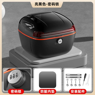 Various Electric Vehicles, Motorcycle trunk - bright-black-password-lock-installation-accessories-inner-pad-included