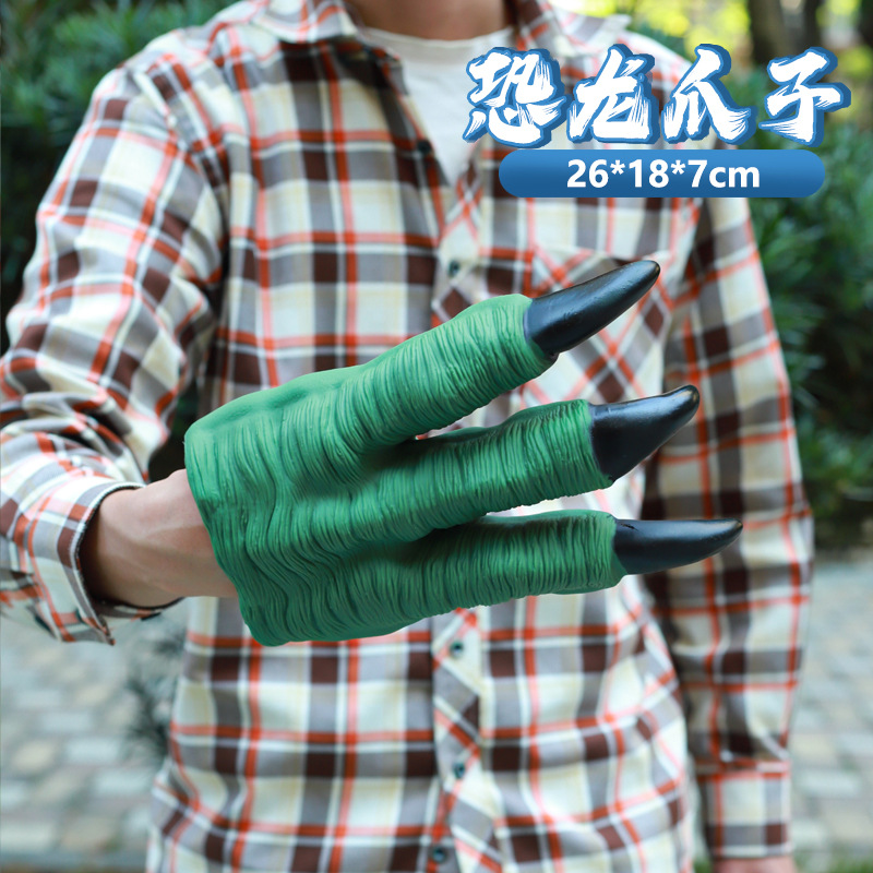 Dinosaur claw