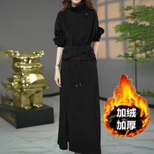 加绒加厚时尚洋气连衣裙套装秋冬款气质显瘦减龄半身裙休闲两件套